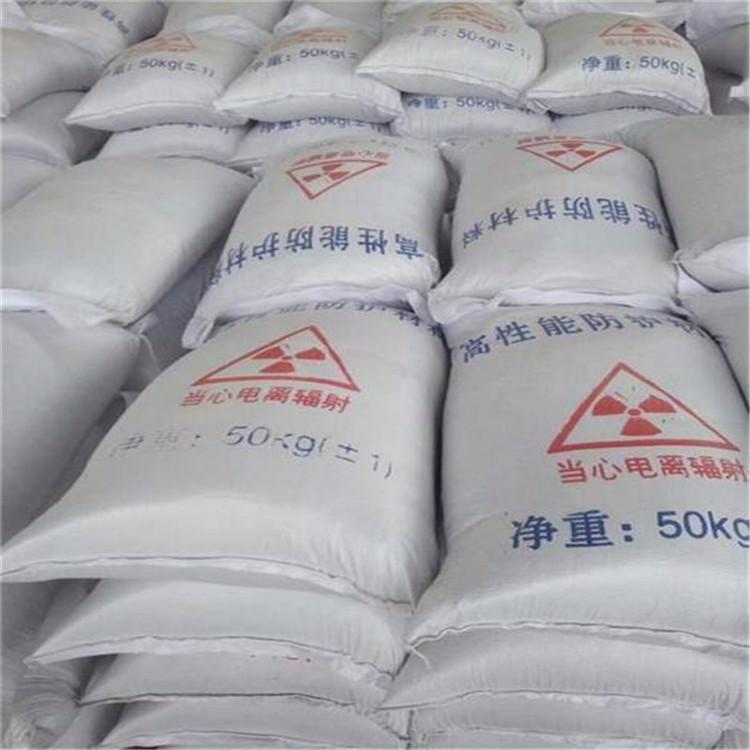 泰安硫酸钡砂生产厂家