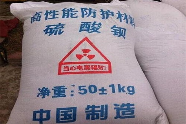 泰安硫酸钡砂生产厂家
